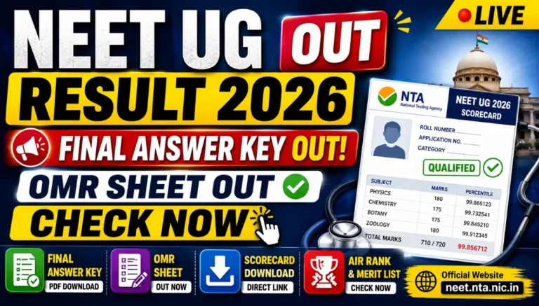 NEET UG Result & Final Answer Key 2026