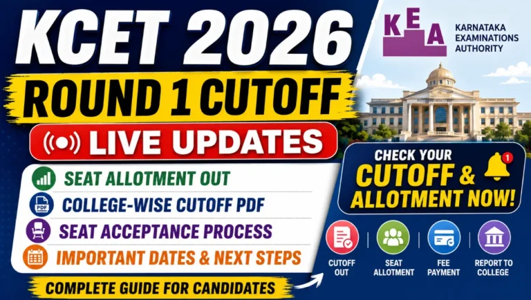 KCET 2026 Round 1 Cutoff