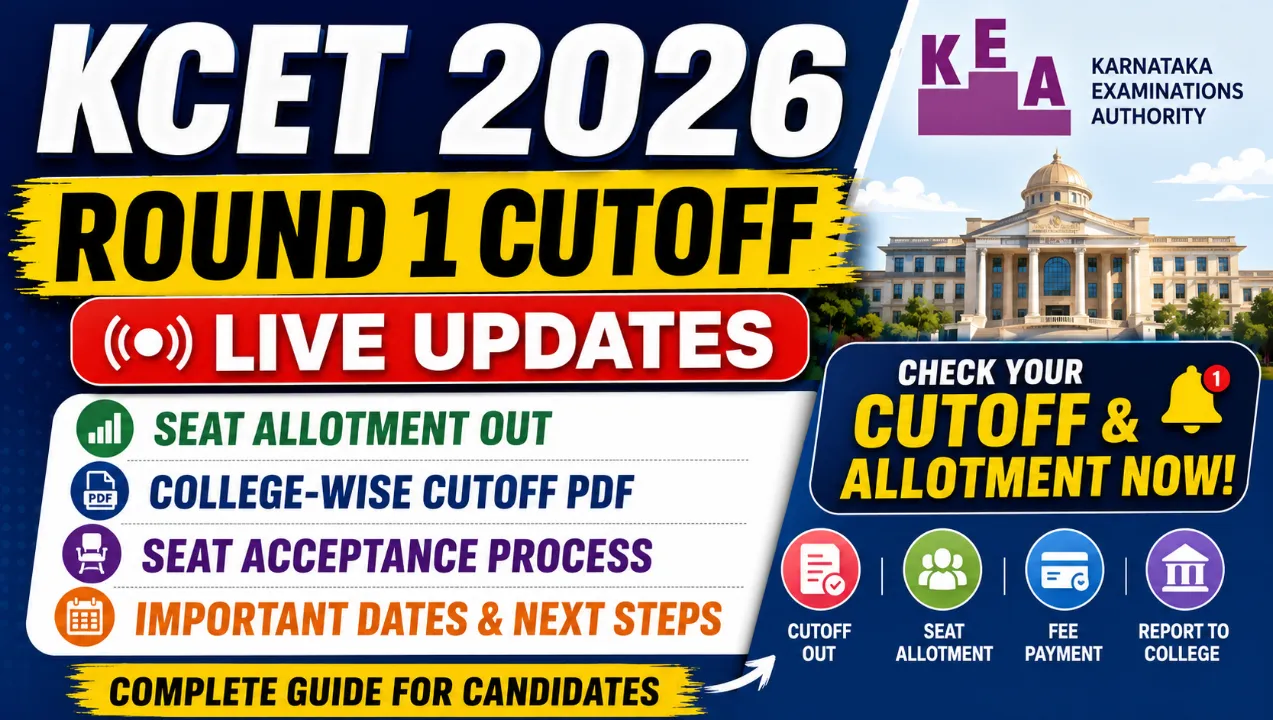 KCET 2026 Round 1 Cutoff